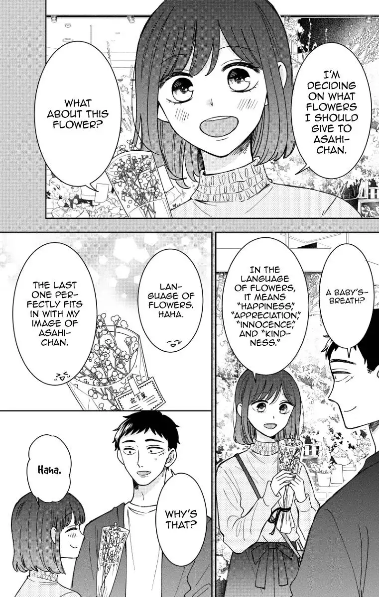 Kijima-san to Yamada-san Chapter 17 21